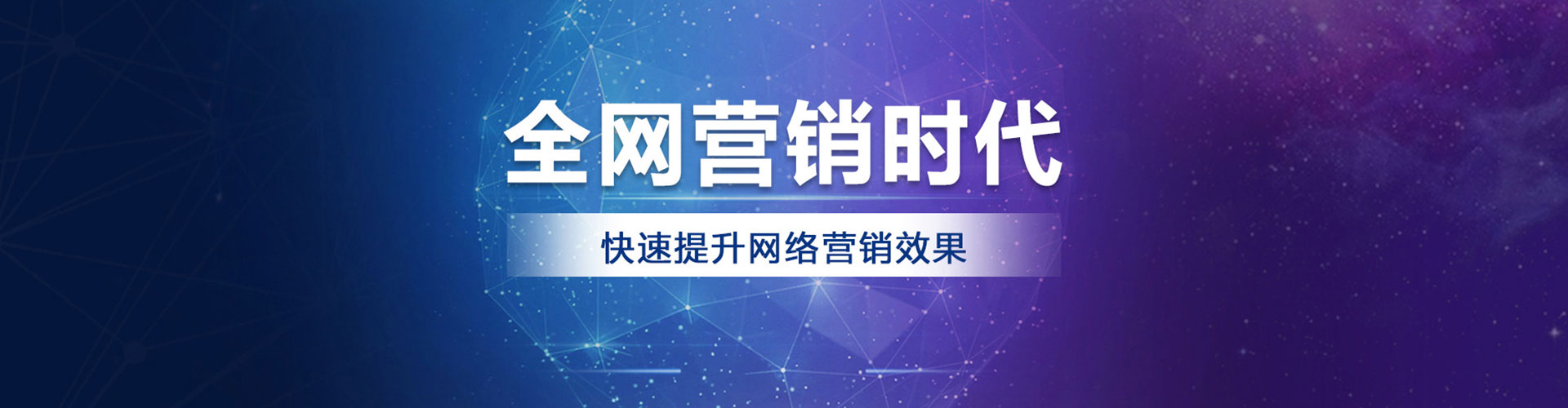 黑河百度包年竞价