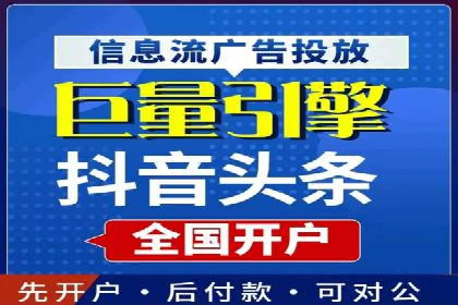 SEM竞价代运营公司案例应用解读